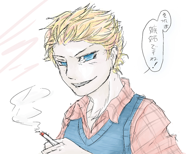 ネクタ