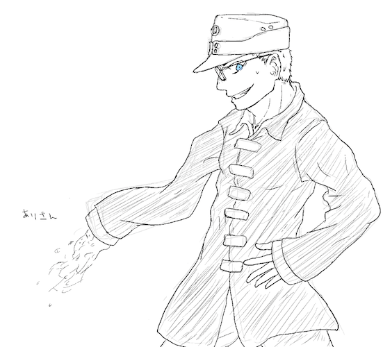 ドルヒさん