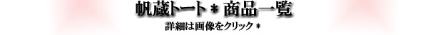 g[gobO
