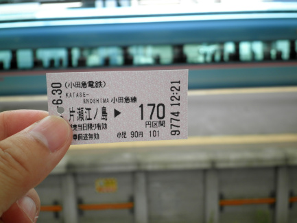 散歩1162