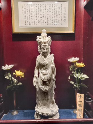 散歩1211