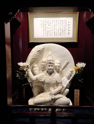 散歩1219