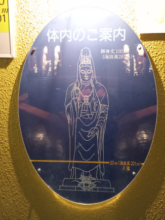 散歩1220