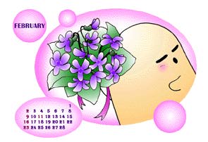 FOR YOU