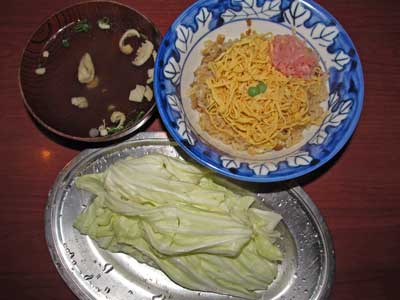 Ȥᤷ