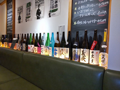 モロツヨシ野毛本店の店内