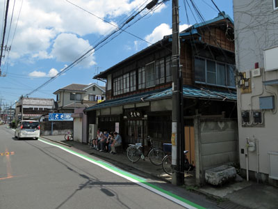 古久や(こくや)