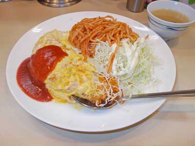 饤