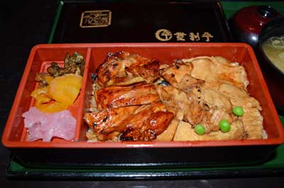 彣 Ļᤷ 