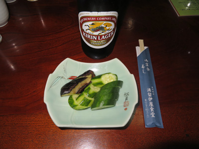 お通し