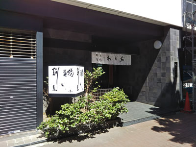 ˣơ狼