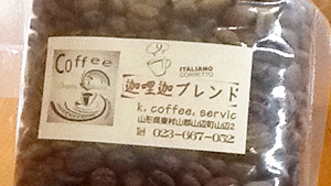 オリジナルコーヒー
