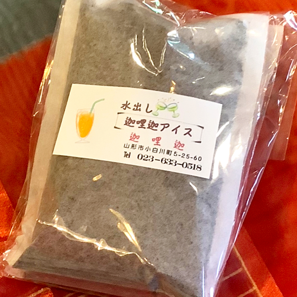水出しアイスコーヒー