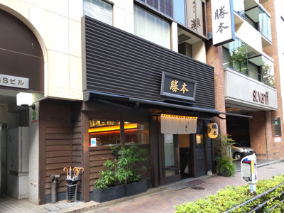 中華そば勝本の外観