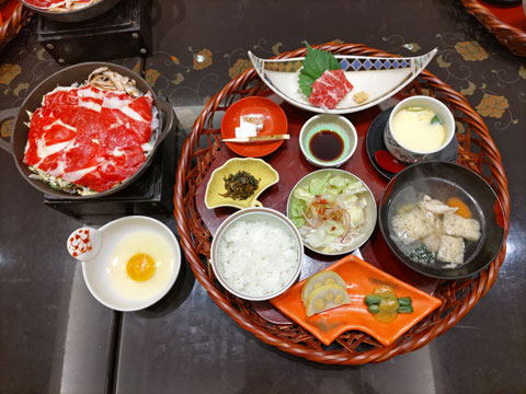 りんどう膳　4,400円