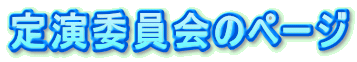 艉ψ̃y[W