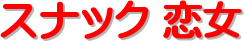 XibN 