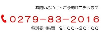information
