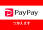 paypay